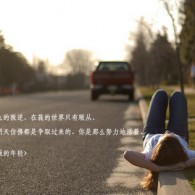 澳门6合走势图最新资料大全下载
